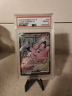 Lillie’s Clefairy ex - Super Rare 115/100 - Pokémon JAP Battle Partners - PSA 10