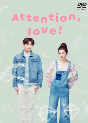 Attention, Love ! 520 ~ Taiwan # GOOD ENG SUB # Region ALL ~ Taiwanese Drama DVD