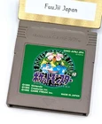 Pokemon Green ver. Nintendo Gameboy GB Authentic Japanese Tested Game boy