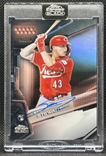 Sal Stewart 2026 Topps Chrome Black Rose Gold Refractor Auto /10 Reds Rookie RC