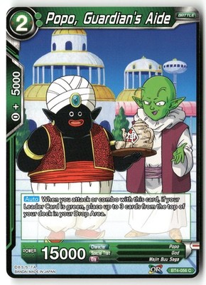Popo, Guardian's Aide BT4-056 Colossal Warfare Dragon Ball Super Common NM