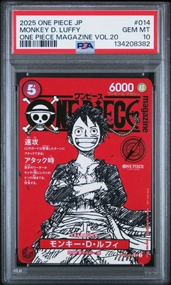 2025 ONE PIECE MAGAZINE VOL 20 ST21 014 MONKEY D LUFFY JAPANES