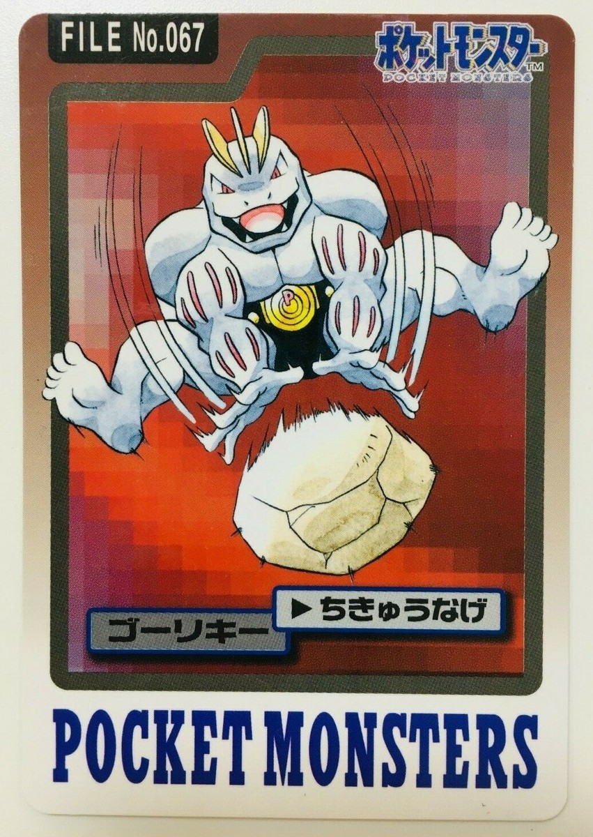 Machop Machoke No.066 No.067 Pokemon Card dass 1997 Nintendo MADE
