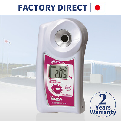 ATAGO official Wash Solutions Refractometer PAL-Cleaner Made in Japan NEW
