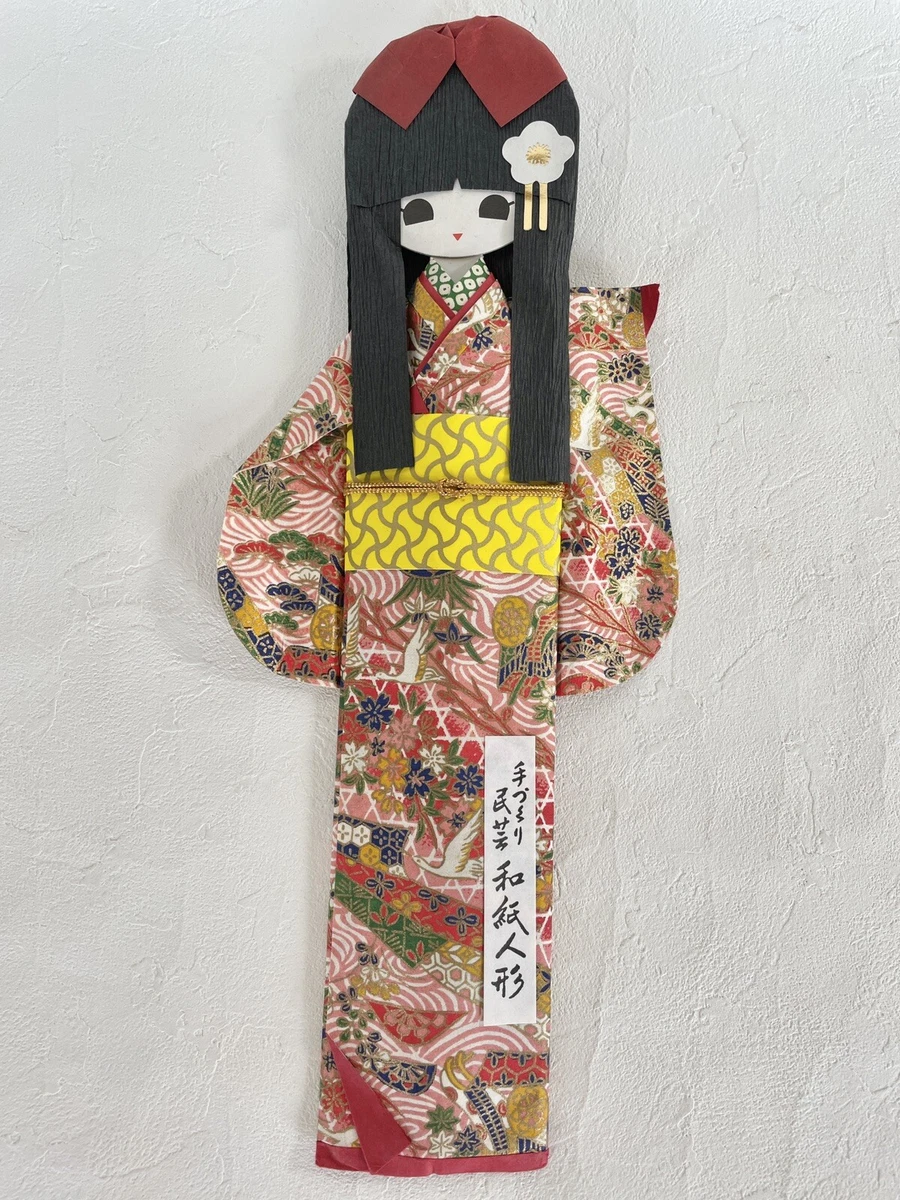 Origami hotsell japanese doll