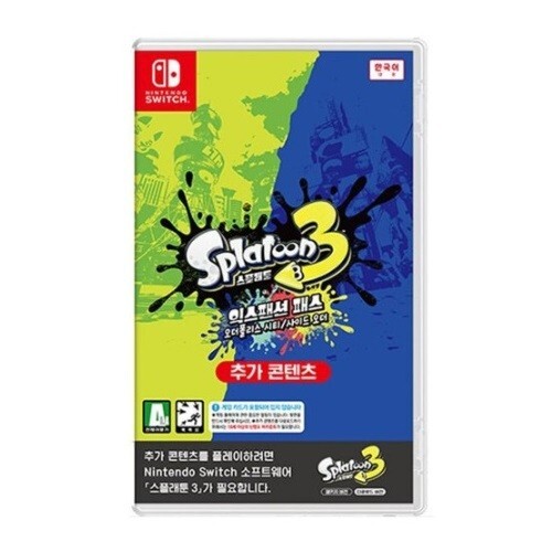 Splatoon 3 Nintendo Switch パッケージ版 Splatoon™ 3 for Nintendo Switch - Nintendo Official Site