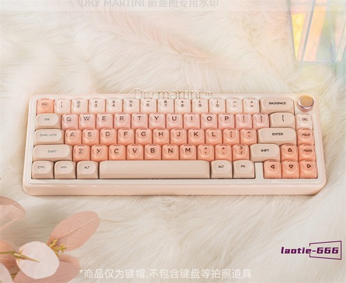 Liquid foundation Keycap MO Height Pink PC 140 Keycaps for Cherry MX Keyboard - Afbeelding 5 van 9