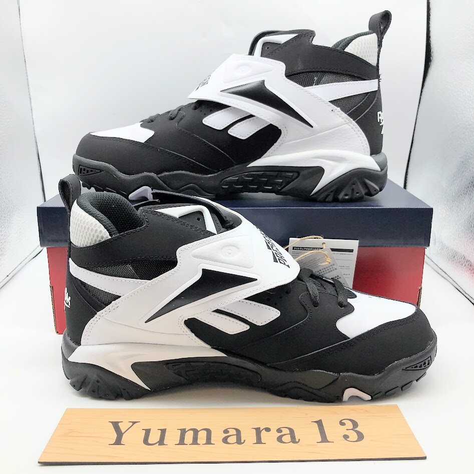 Reebok Preseason 94 schwarz weiß Basketballkorb 100202788 Herren