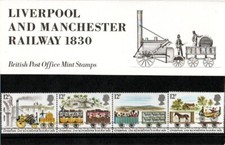 1980 LIVERPOOL MANCHESTER RAILWAY ROYAL MAIL PRESENTATION PACK NO.116 SG1113-7