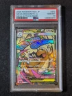 Pokémon TCG Mega Dragonite ex 232/193 MEGA Dream ex JPN M2a PSA 10 Gem Mint