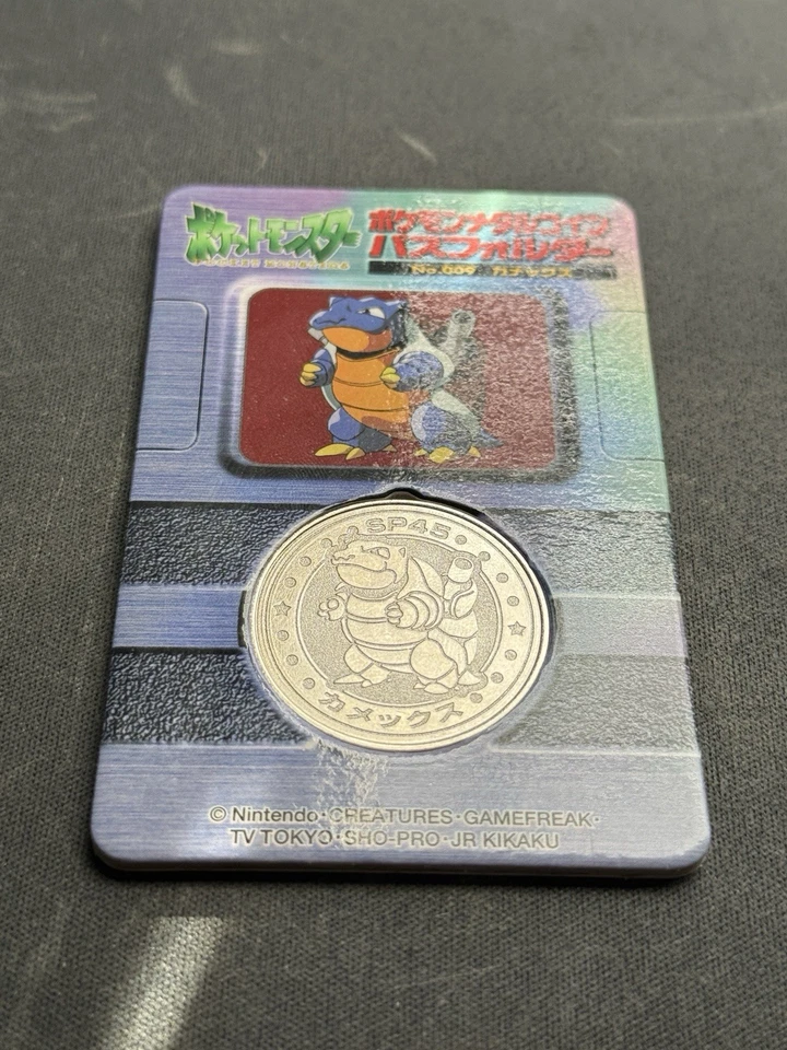 1998 Pokemon Meiji Blastoise 003 Lottery Medal with Backing Rare Prize Coin - Image 2 of 4