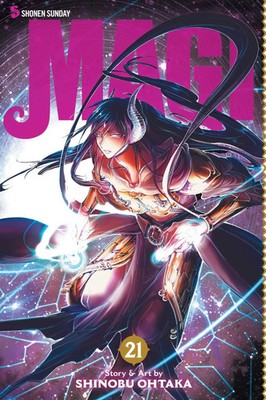 Magi: The Labyrinth of Magic, Vol. 21 | The Labyrinth of Magic | Shinobu Ohtaka