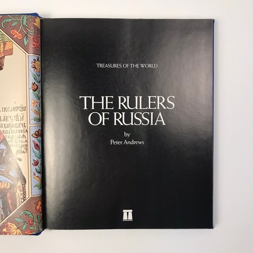 Treasures of The World Complete Set of 16 Art Exhibitions Artifacts History - Picture 10 of 24