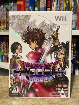 Jeu : Dragon Quest Sword (JAP) Nintendo Wii Japan NTSC-J Square Enix Complet CIB - Photo 1/3