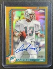 2025 Topps Chrome Dan Marino Gold Refractor (RAW)