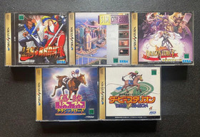 SEGA SEGA SATURN SOFT 27 piece set sold in bulk