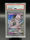 2019 POKEMON SUN & MOON HIDDEN FATES #31 MEWTWO GX PSA 9