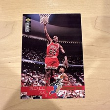 1995-96 Upper Deck Collector's Choice - Professor Dunk Michael