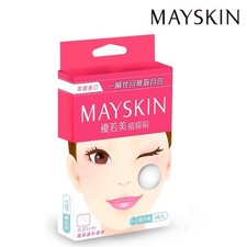 MAYSKIN Ultra Thin Medicated Acne Pimple Patch Stickers SMALL SIZES 48pcs/1box