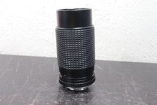 TOU/Five Star 75-200mm MC Auto Macro Zoom Lens 1:4.5