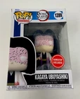 Funko Pop! Demon Slayer: Kimetsu no Yaiba - Kagaya Ubuyashiki - GameStop