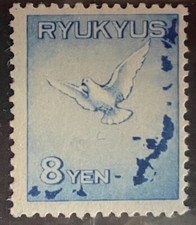 RYUKUS ISLES 1950 Air 8 yen blue Flying Dove MH