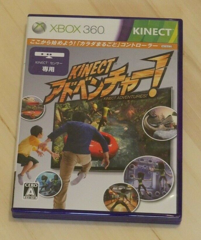 Xbox 360 Japanese Video Game Import Collection FREE SHIP FOR 2 GAMES