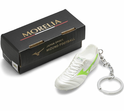 Mizuno Japan Football Soccer Morelia 2 Shoes Key Chain P1GZ2570