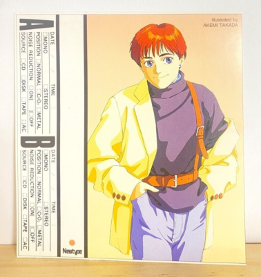 Patlabor Noa Izumi Newtype Cassette Tape Index Card Rare Japanese