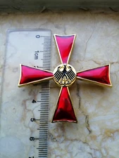 Federal German Cross Medal Republic Reproduction