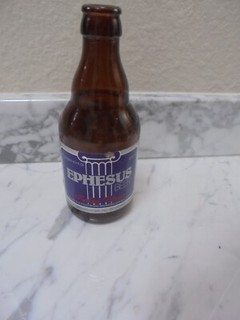 Vintage Ephesus Turkish Pilsner Beer Bottle