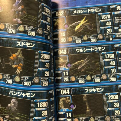 Digimon world Art Book Digital Card Arena Hyper Data Book