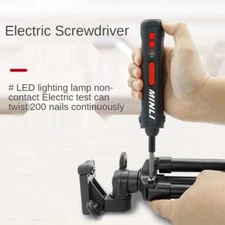 Multifunctional Electric Screwdriver Rechargeable Household Mini Screwdriver