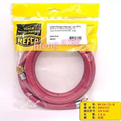 1PC﻿ REFCO HCL6-72-R 9881317 1.8m refrigerant hose
