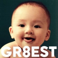 SUPER EIGHT (関ジャニ∞) - GR8EST(通常盤)(2CD) Japan CD