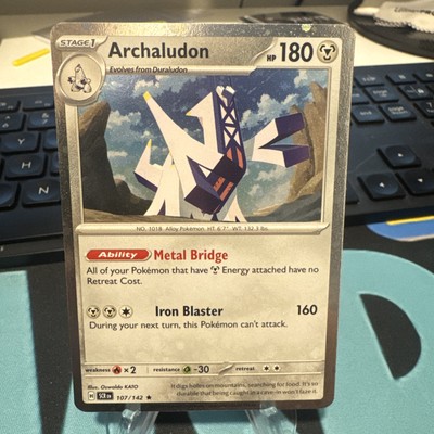 Pokémon TCG Stellar Crown Archaludon 107/142 Cosmos Holo Blister Exclusive 