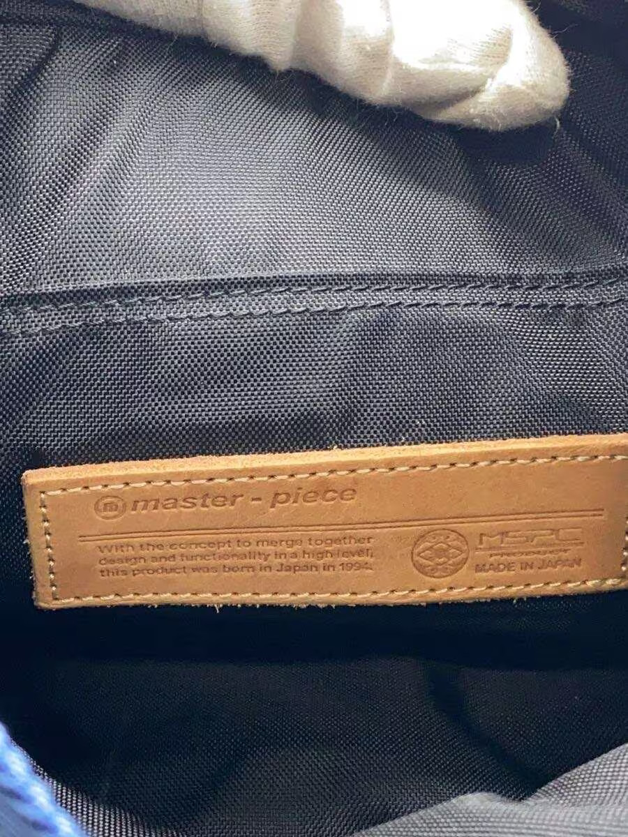 MASTERPIECE Backpack -- BLU - image 5