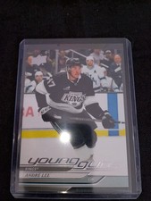 2024-25 Upper Deck Series 2 - Young Guns Andre Lee #482 (RC)