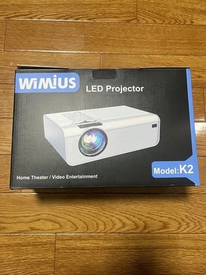 WIMIUS K2 LED projector body
