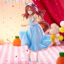 Uma Musume Pretty Derby Still In Love Figure #8f89b7