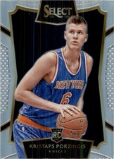2015-16 Panini Select Basketball Cards 24