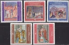 BULGARIA 1979 ART Wall Paintings in  San Clemente's Basilic - MNH