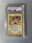 2021 POKEMON CELEBRATIONS CLASSIC COLLECTION #24 BIRTHDAY PIKACHU-HOLO PSA 9