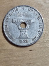 ラオス 干支プルーフ 2005年 Laos Coins for sale | eBay