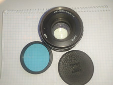 Obiektyw Helios 44M-4 2/58 Vintage Photo canera obiektyw