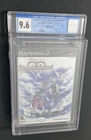 FOIL Kingdom Hearts Re Chain of Memories PS2 CGC 9.6 A+ FACTORY SEALED