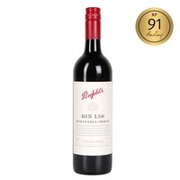Penfolds Bin 150 Marananga Shiraz 2012 (96,93 Eur/L)