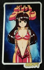 HOOK UPS STICKER VINTAGE "UNZIPPED ANIME" 1/3 X 4 1/4" GLOSSY 