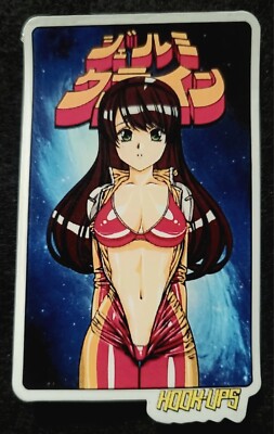 HOOK UPS STICKER VINTAGE ''UNZIPPED ANIME'' 1/3 X 4 1/4'' GLOSSY 