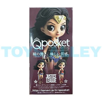 Q Posket QPosket Wonder Woman Justice League Version A | eBay